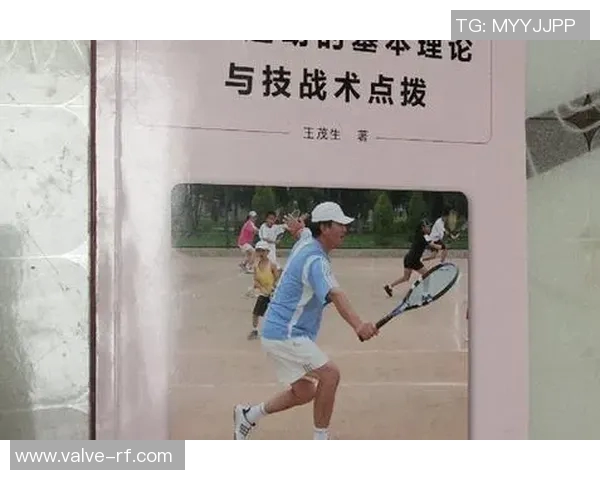 西安网球队在全国锦标赛中的默契配合与战术分析 西安网球队在全国锦标赛中的默契配合与战术分析