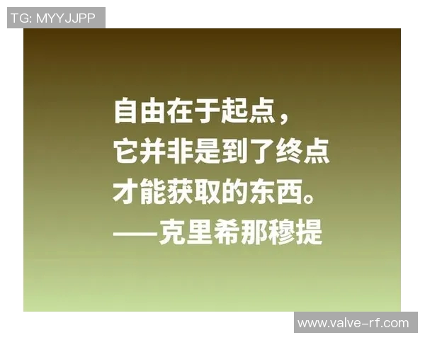 深度对话:探索吴娜羽毛球背后的故事与人生哲学 深度对话:探索吴娜羽毛球背后的故事与人生哲学
