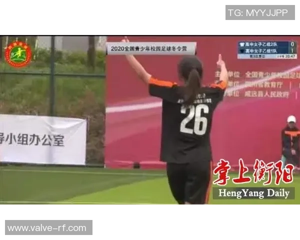 杨秀英专访揭秘足球成功秘诀与未来发展方向